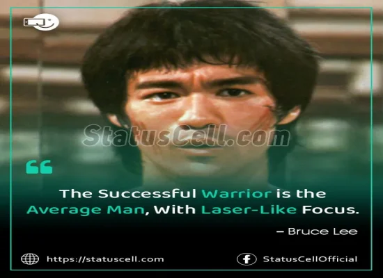 The successful Warrior